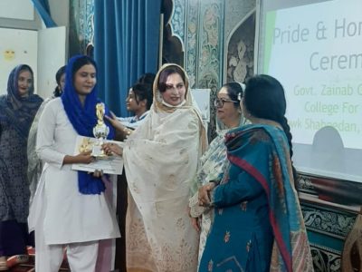 Pride and Honor Ceremony